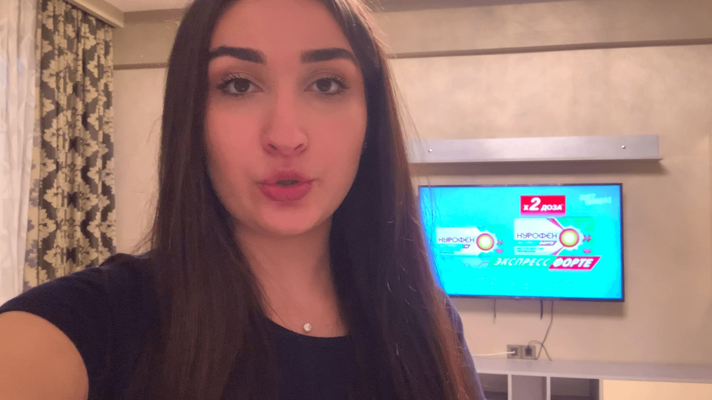 Отзыв о компании ТТР. Подключение и настройка нового телевизора